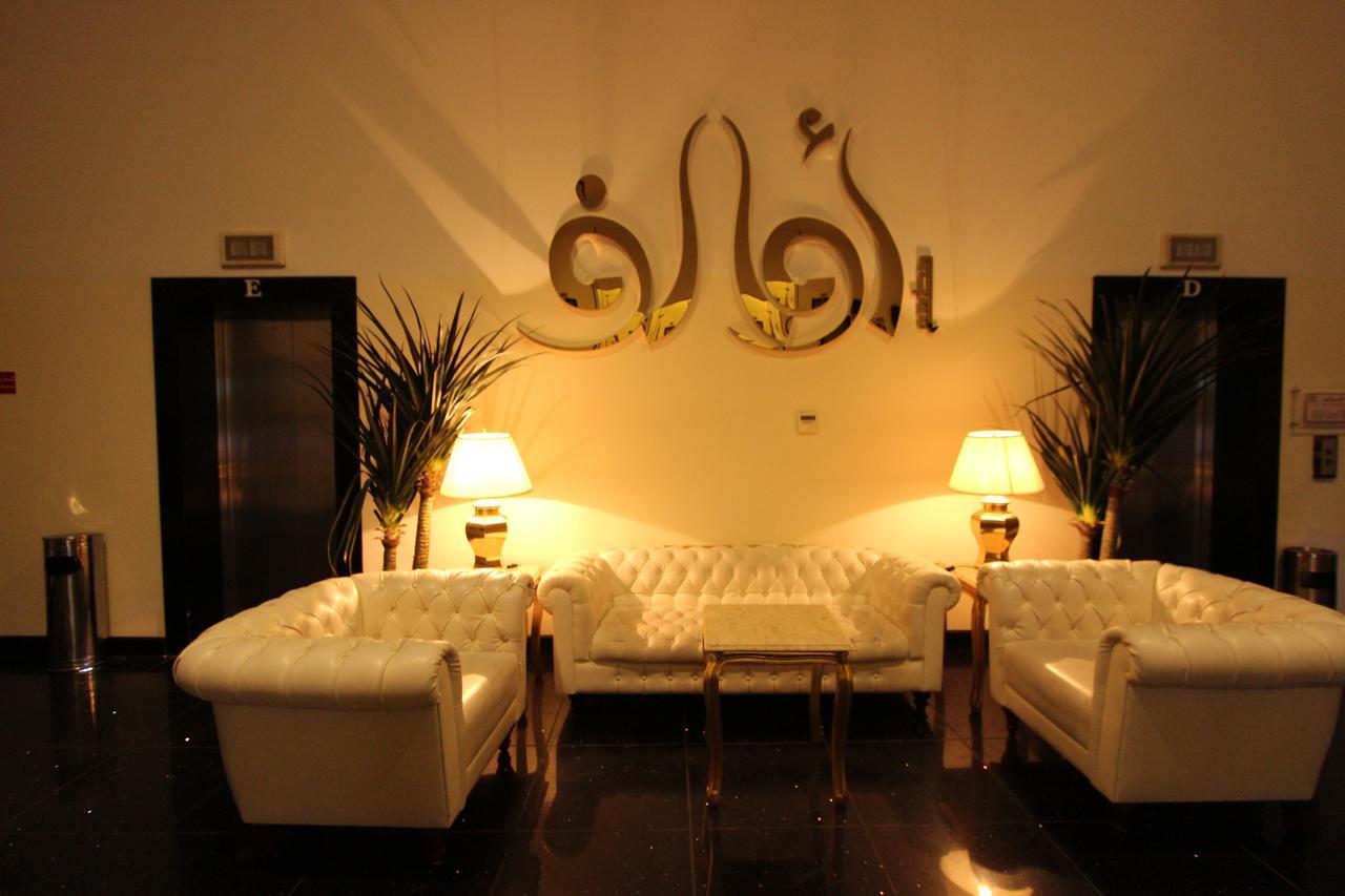 Awaliv International Hotel Таиф Экстерьер фото The name of the hotel in Arabic