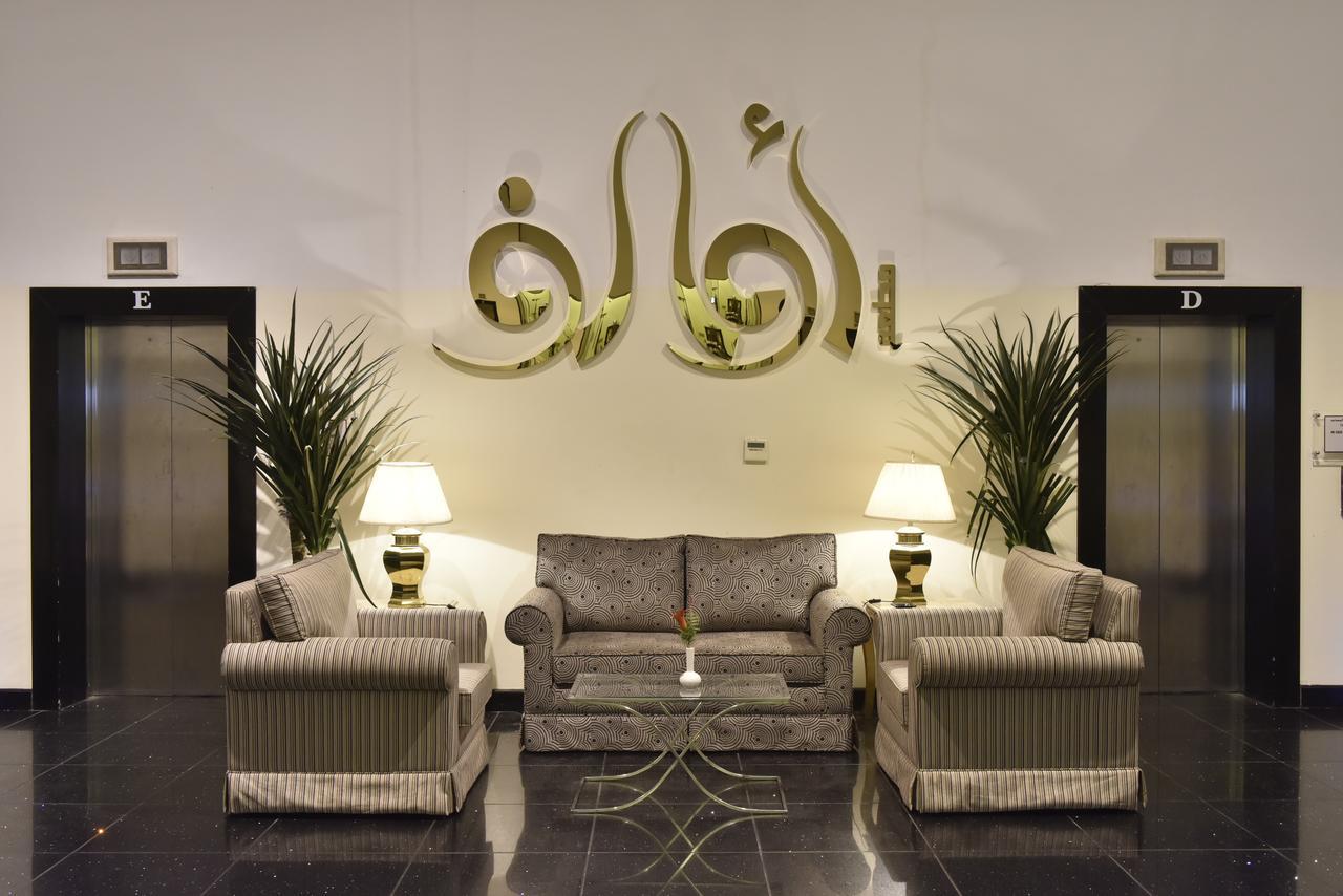 Awaliv International Hotel Таиф Экстерьер фото The name of the hotel in Arabic calligraphy